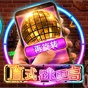 Www.yaxin66.com